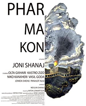 Pharmakon (2012) with English Subtitles on DVD on DVD